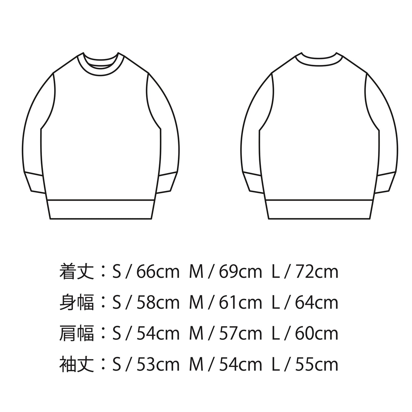 【一般医療機器】Active Double Knit Shirt